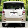 daihatsu move-canbus 2020 CFJ1803372 image 16