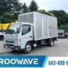 mitsubishi-fuso canter 2020 GOO_NET_EXCHANGE_0541786A30250627W001 image 1
