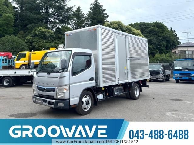 mitsubishi-fuso canter 2020 GOO_NET_EXCHANGE_0541786A30250627W001 image 1