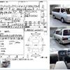 toyota hiace-wagon 1999 CFJ1633534 image 3