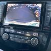 nissan x-trail 2014 CFJ1546803 image 20