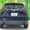mazda cx-5 2021 -MAZDA--CX-5 5BA-KF5P--KF5P-450279---MAZDA--CX-5 5BA-KF5P--KF5P-450279- image 14