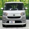 daihatsu move-canbus 2018 CFJ1629502 image 15