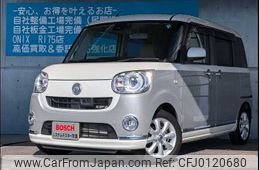 daihatsu move-canbus 2017 -DAIHATSU--Move Canbus DBA-LA800S--LA800S-0057992---DAIHATSU--Move Canbus DBA-LA800S--LA800S-0057992-