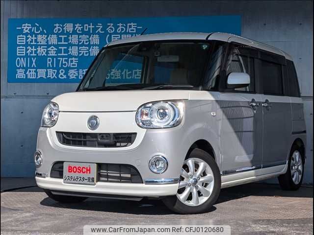 daihatsu move-canbus 2017 -DAIHATSU--Move Canbus DBA-LA800S--LA800S-0057992---DAIHATSU--Move Canbus DBA-LA800S--LA800S-0057992- image 1