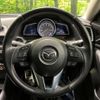 mazda axela 2014 CFJ1636086 image 18