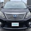 toyota alphard 2012 -TOYOTA--Alphard DAA-ATH20W--ATH20-8017679---TOYOTA--Alphard DAA-ATH20W--ATH20-8017679- image 17