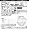 isuzu elf-truck 2011 -ISUZU--Elf NKR85AN-7018783---ISUZU--Elf NKR85AN-7018783- image 3