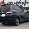 toyota esquire 2020 CFJ1797862 image 2