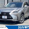 lexus nx 2016 -LEXUS--Lexus NX DBA-AGZ10--AGZ10-1010745---LEXUS--Lexus NX DBA-AGZ10--AGZ10-1010745- image 1