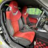 daihatsu copen 2017 -DAIHATSU--Copen DBA-LA400K--LA400K-0021259---DAIHATSU--Copen DBA-LA400K--LA400K-0021259- image 9