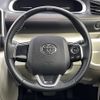 toyota sienta 2016 -TOYOTA--Sienta DBA-NSP170G--NSP170-7026865---TOYOTA--Sienta DBA-NSP170G--NSP170-7026865- image 21