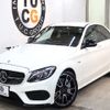 mercedes-benz amg 2017 -MERCEDES-BENZ--AMG CBA-205064--WDD2050642R327793---MERCEDES-BENZ--AMG CBA-205064--WDD2050642R327793- image 11