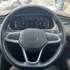 volkswagen tiguan 2022 -VOLKSWAGEN--VW Tiguan 3BA-5NDPC--WVGZZZ5NZNW069756---VOLKSWAGEN--VW Tiguan 3BA-5NDPC--WVGZZZ5NZNW069756- image 14
