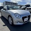 daihatsu copen 2016 -DAIHATSU--Copen DBA-LA400K--LA400K-0017789---DAIHATSU--Copen DBA-LA400K--LA400K-0017789- image 8