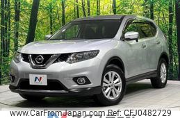 nissan x-trail 2015 -NISSAN--X-Trail DBA-NT32--NT32-526167---NISSAN--X-Trail DBA-NT32--NT32-526167-