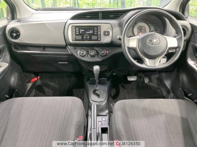 toyota vitz 2015 -TOYOTA--Vitz DBA-NSP135--NSP135-2052078---TOYOTA--Vitz DBA-NSP135--NSP135-2052078- image 2