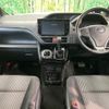 toyota voxy 2017 quick_quick_ZRR80W_ZRR80-0366158 image 2