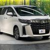 toyota alphard 2019 -TOYOTA--Alphard DBA-AGH30W--AGH30-0259316---TOYOTA--Alphard DBA-AGH30W--AGH30-0259316- image 18