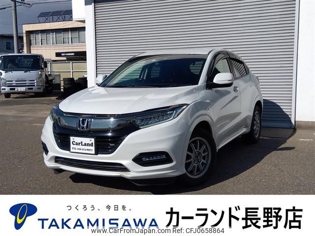 honda vezel 2018 -HONDA--VEZEL DAA-RU4--RU4-1302513---HONDA--VEZEL DAA-RU4--RU4-1302513- image 1