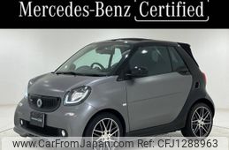 smart fortwo 2018 -SMART--Smart Fortwo ABA-453462--WME4534622K272439---SMART--Smart Fortwo ABA-453462--WME4534622K272439-