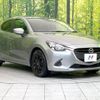 mazda demio 2016 -MAZDA--Demio DBA-DJ3FS--DJ3FS-163911---MAZDA--Demio DBA-DJ3FS--DJ3FS-163911- image 17