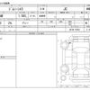 suzuki jimny-sierra 2022 -SUZUKI--Jimny Sierra 3BA-JB74W--JB74W-155581---SUZUKI--Jimny Sierra 3BA-JB74W--JB74W-155581- image 3