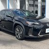 lexus ux 2020 -LEXUS--Lexus UX 6AA-MZAH10--MZAH10-2070167---LEXUS--Lexus UX 6AA-MZAH10--MZAH10-2070167- image 17