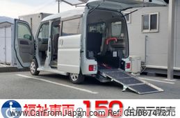 nissan clipper-rio 2020 -NISSAN--Clipper Rio ABA-DR17Wｶｲ--DR17W-201957---NISSAN--Clipper Rio ABA-DR17Wｶｲ--DR17W-201957-