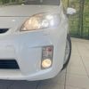 toyota prius 2010 CFJ1764875 image 12