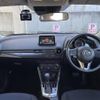 mazda demio 2015 CFJ1793796 image 17