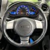 daihatsu move 2014 -DAIHATSU--Move DBA-LA100S--LA100S-1045330---DAIHATSU--Move DBA-LA100S--LA100S-1045330- image 14