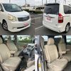 toyota noah 2010 quick_quick_ZRR70G_ZRR70-0340378 image 6