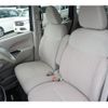 nissan dayz-roox 2015 -NISSAN--DAYZ Roox B21A--0203210---NISSAN--DAYZ Roox B21A--0203210- image 18