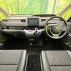 honda freed-hybrid 2018 CFJ1701540 image 2