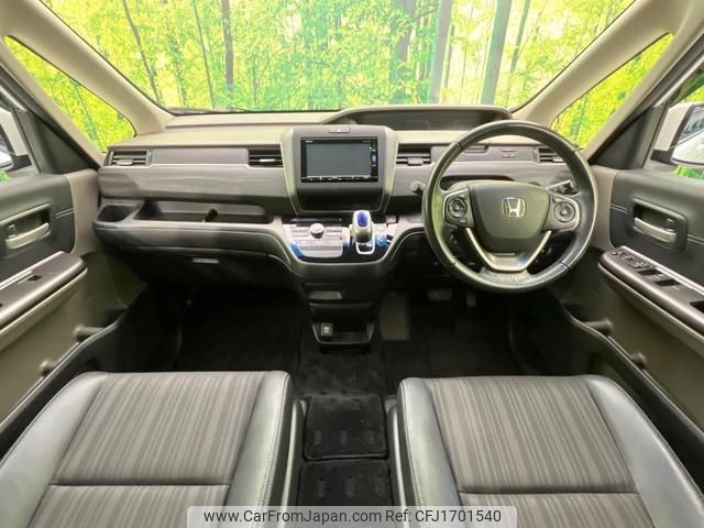 honda freed-hybrid 2018 CFJ1701540 image 2