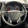 toyota vellfire 2019 -TOYOTA--Vellfire DBA-AGH30W--AGH30-0247133---TOYOTA--Vellfire DBA-AGH30W--AGH30-0247133- image 25