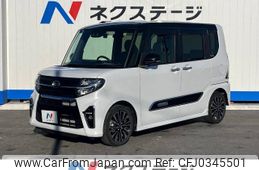 daihatsu tanto 2022 -DAIHATSU--Tanto 5BA-LA650S--LA650S-0222504---DAIHATSU--Tanto 5BA-LA650S--LA650S-0222504-