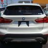 bmw x1 2016 -BMW--BMW X1 HS20--0P901232---BMW--BMW X1 HS20--0P901232- image 15