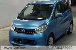 nissan dayz 2013 -NISSAN--DAYZ B21W-0044868---NISSAN--DAYZ B21W-0044868-