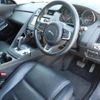 jaguar e-pace 2020 GOO_JP_965025042709200254001 image 58