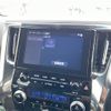 toyota alphard 2020 CFJ1747089 image 13