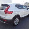 volvo xc40 2023 quick_quick_5AA-XB420TXCM_YV1XZK8MKP2024113 image 2