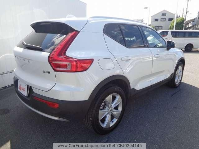 volvo xc40 2023 quick_quick_5AA-XB420TXCM_YV1XZK8MKP2024113 image 2