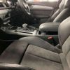 audi q5 2020 CFJ1523591 image 7