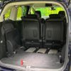 honda odyssey 2015 -HONDA--Odyssey DBA-RC1--RC1-1107309---HONDA--Odyssey DBA-RC1--RC1-1107309- image 12