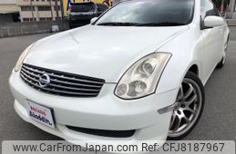 nissan skyline 2005 CFJ8187967