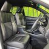 toyota harrier 2017 CFJ1781373 image 9