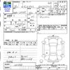 subaru pleo-plus 2014 -SUBARU--Pleo Plus LA310F--1503968---SUBARU--Pleo Plus LA310F--1503968- image 3