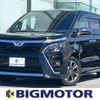 toyota voxy 2019 quick_quick_ZRR80_ZRR80-0513277 image 1